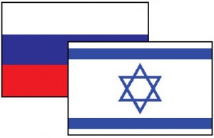 Coord_Council_of_Russian_Compatriots_in_Israel_VORZ