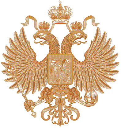 RHIO-PMOH_Russian_Heritage_Intl_Org_Moscow